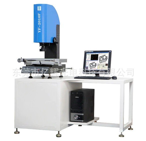 1656984894905762.jpg YF-2010F.jpg